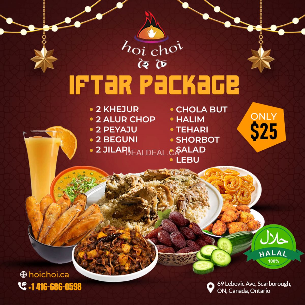 Iftar Package at Hoichoi Restaurant photo 1