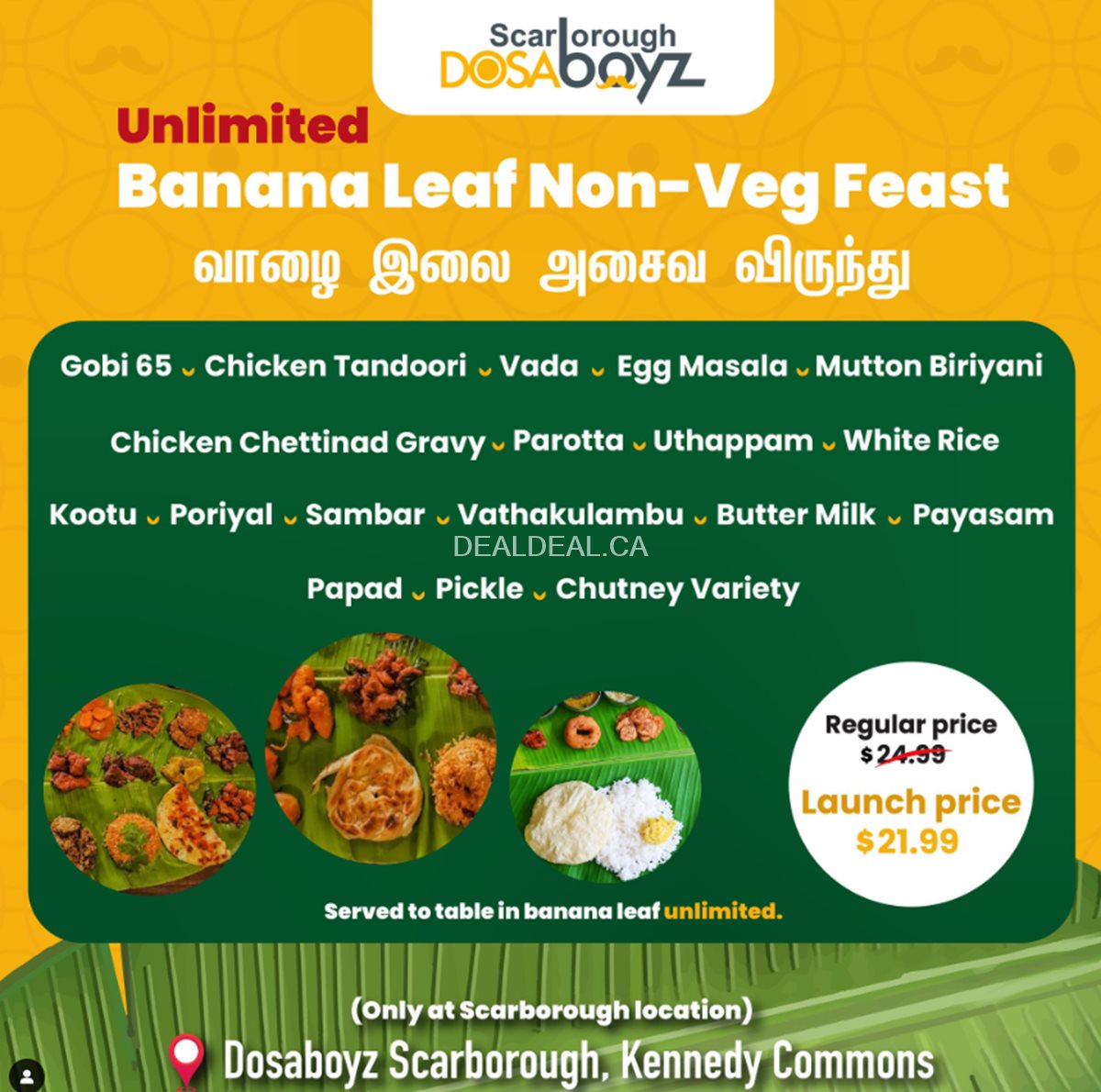Banana leaf Non-Veg Feast at Dosa Boyz Scarborough photo 1