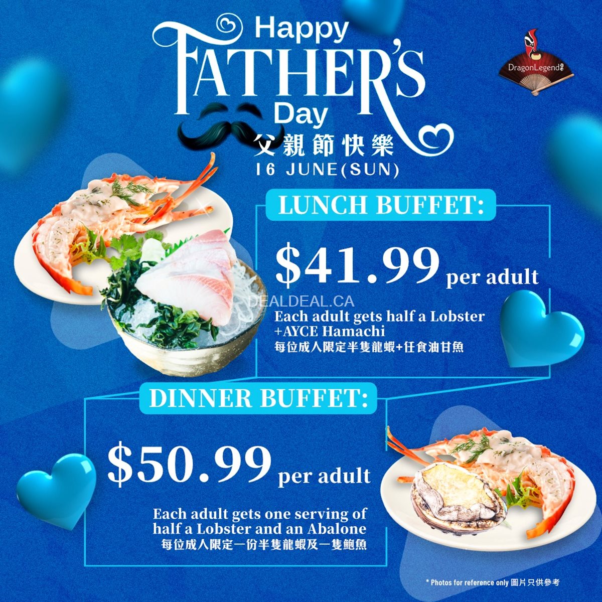 Celebrate Father's Day with Lunch or Dinner buffet at Dragon Legend photo 1