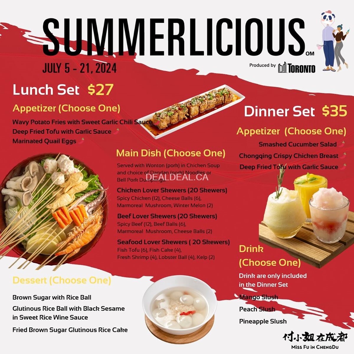 Summerlicious: Enjoy a lunch set or dinner set at Miss Fu In Chengdu photo 1