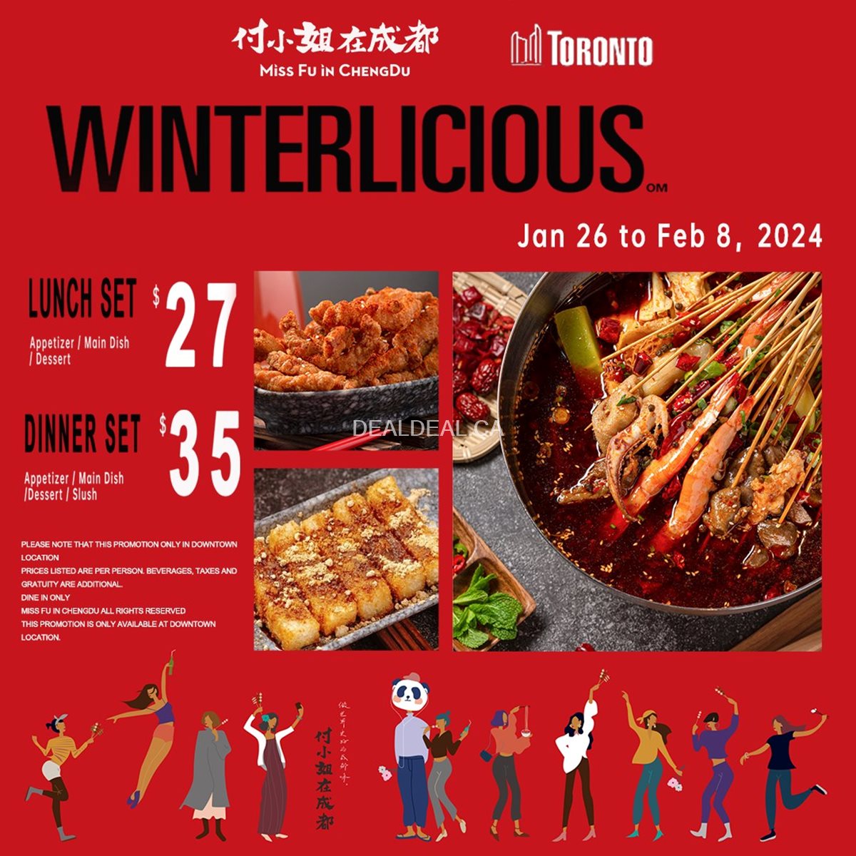 Winterlicious menu at Miss Fu In Chengdu (Downtown) photo 1