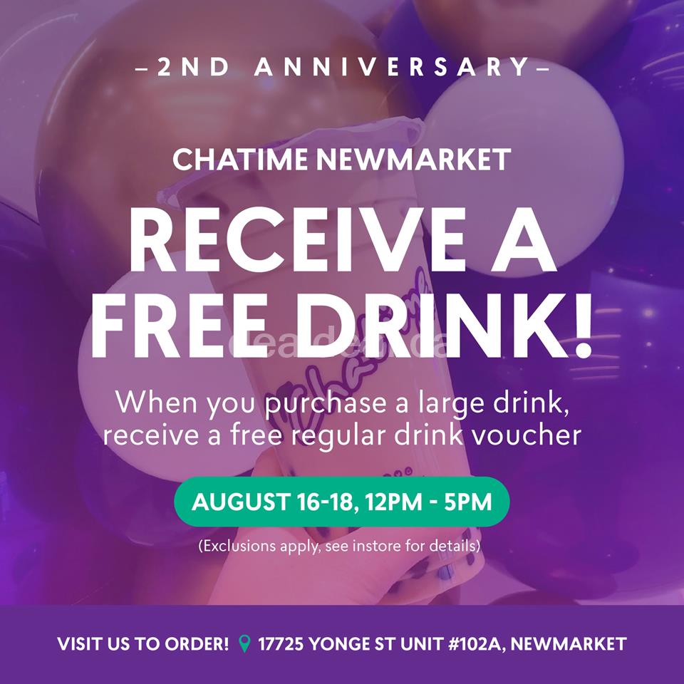 Receive a FREE drink when you purchase a large drink at Chatime Newmarket photo 1