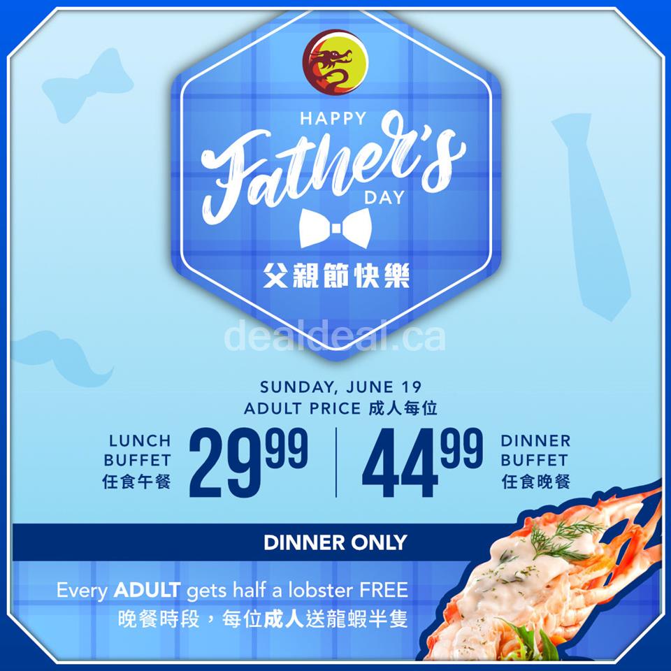 Father's Day Lunch and Dinner Buffet at Dragon Pearl photo 1