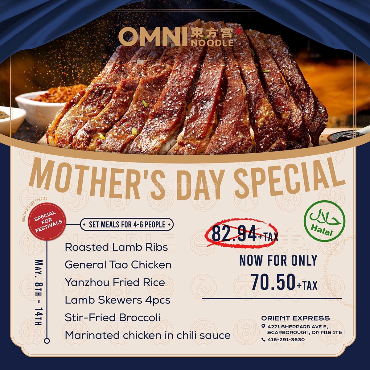 Mother's Day Special at Orient Express Scarborough Location Only photo 1
