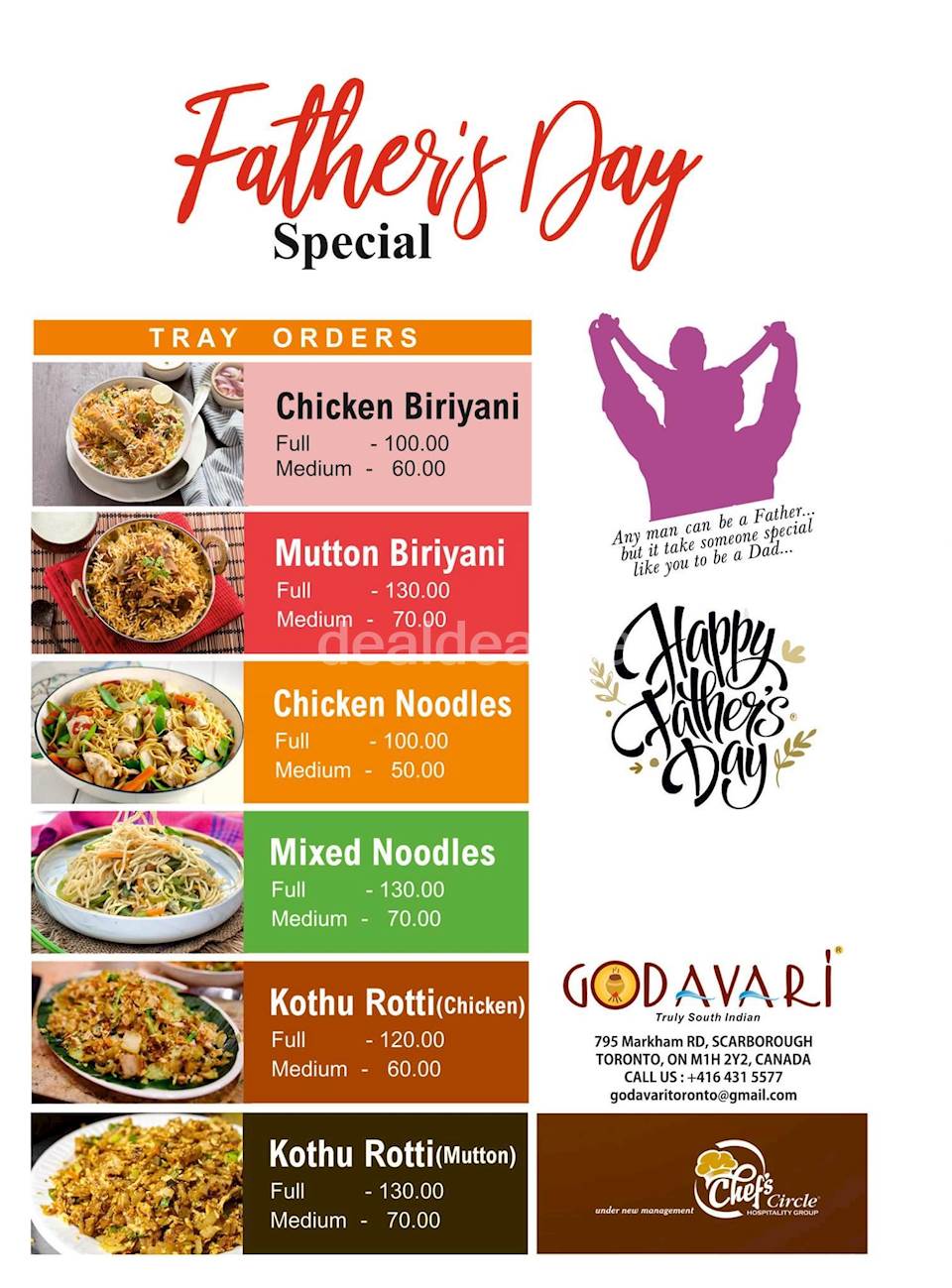 Father’s Day Special Food Tray order at Godavari photo 1