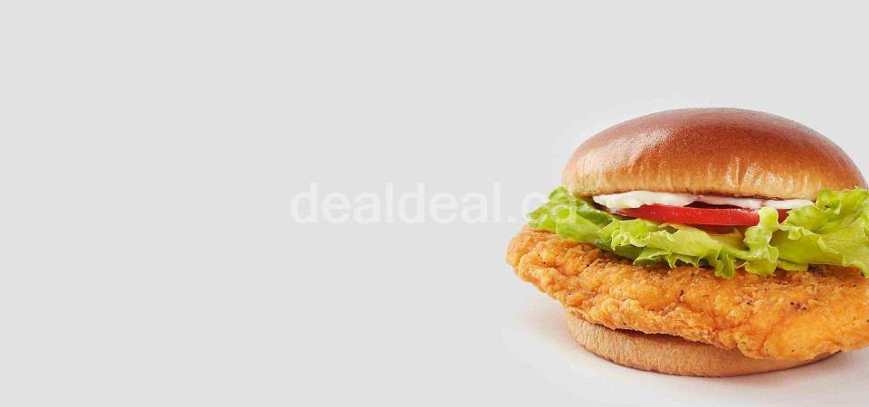 Get a FREE Spicy Chicken Sandwich with Any Mobile Order Until August 5 at Wendy's photo 1