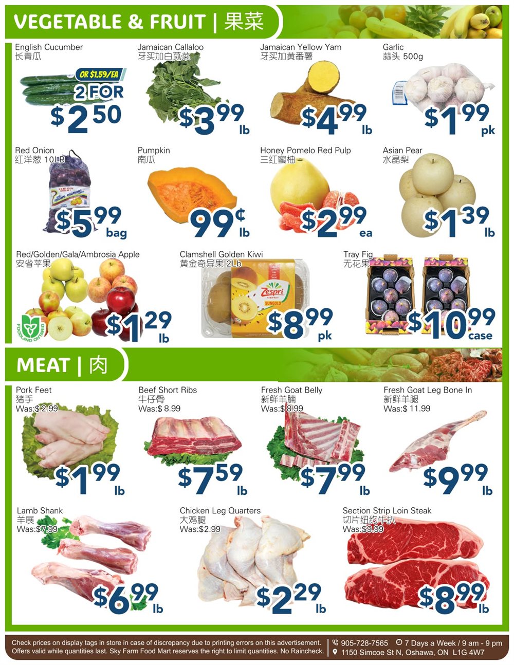 SkyFarm Food Mart Weekly Flyer Oct 30 - Nov 05: Grocery Specials in Oshawa photo 3