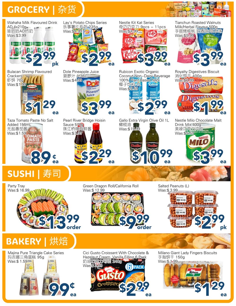 SkyFarm Food Mart Weekly Flyer Oct 30 - Nov 05: Grocery Specials in Oshawa photo 2