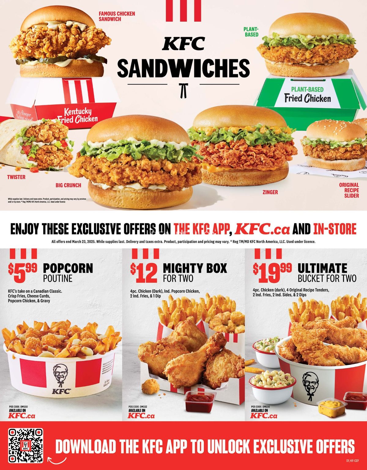 KFC Alberta and Calgary Exclusive Coupons, Flyers, and Deals 2025 photo 2