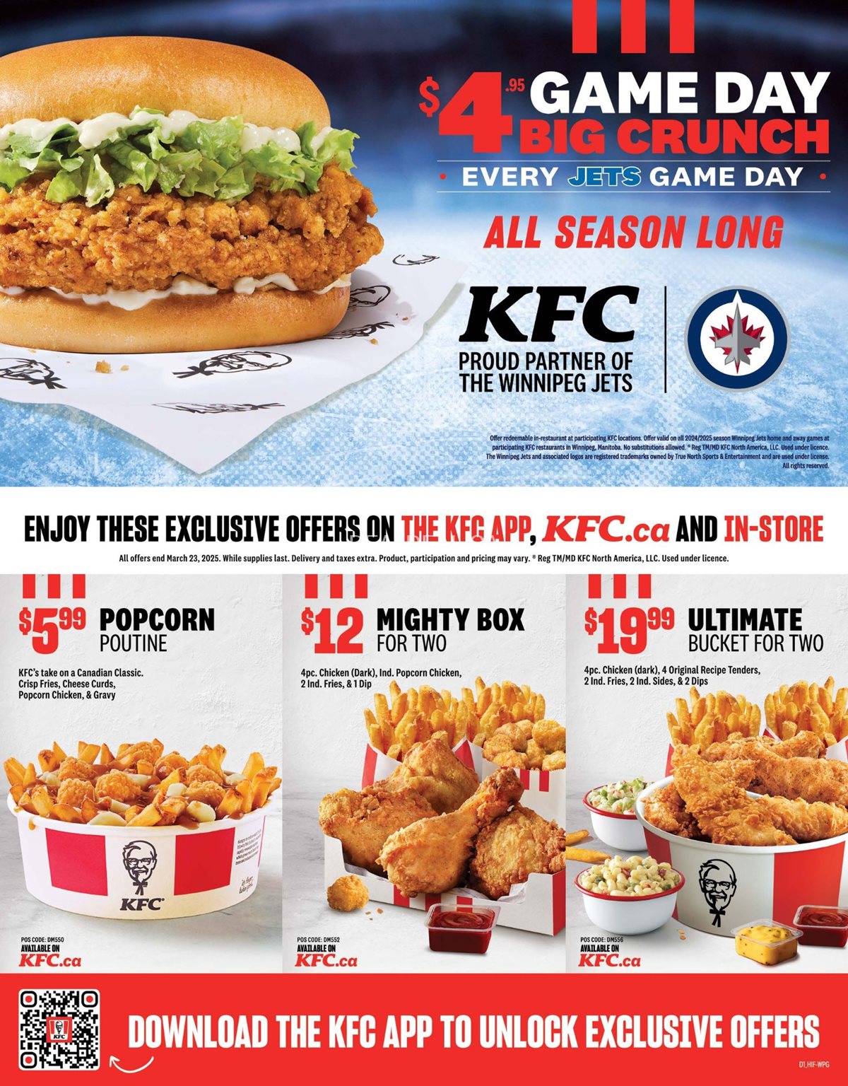 KFC Alberta and Winnipeg Exclusive Coupons, Flyers, and Deals 2025 photo 2