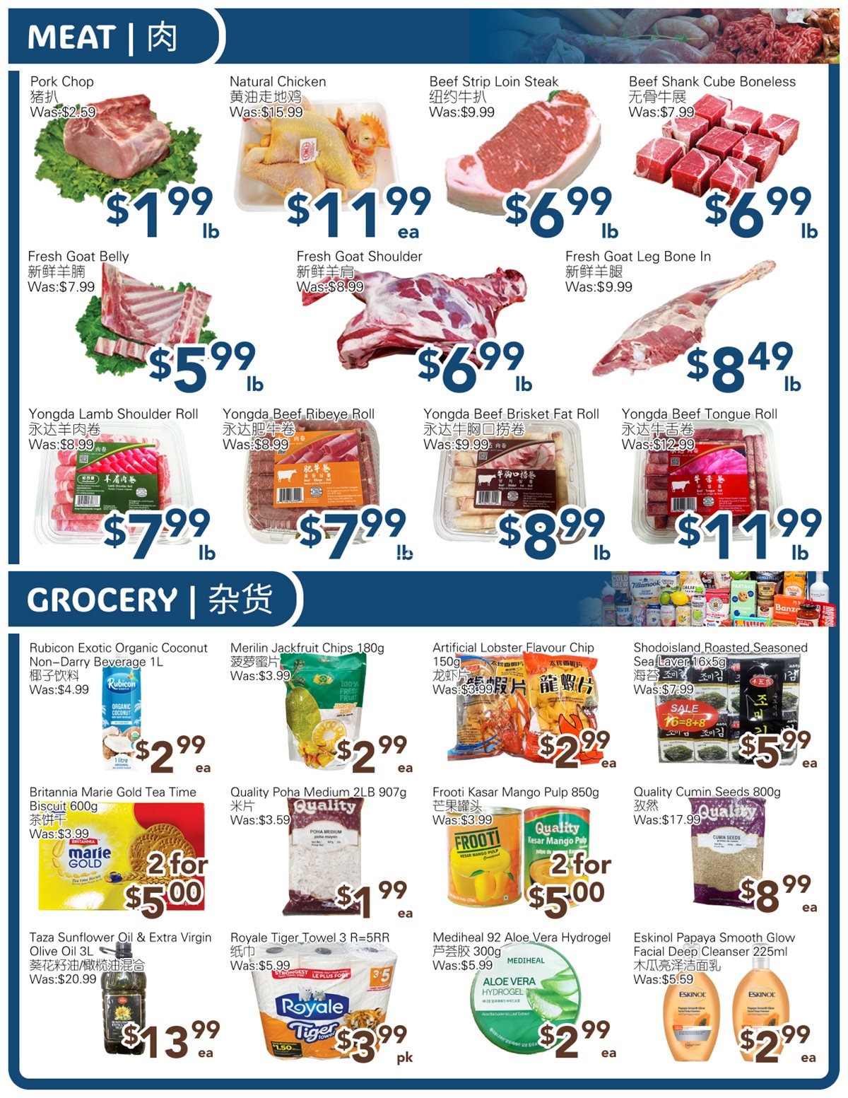 SkyFarm Food Mart Oshawa Weekly Flyer | Apr 04-10, 2025 photo 3