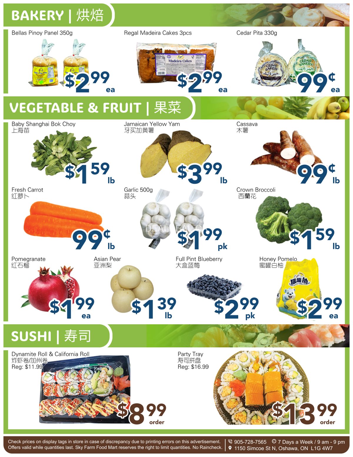 SkyFarm Food Mart Oshawa Weekly Flyer | Dec 06- Dec 12, 2024 photo 4