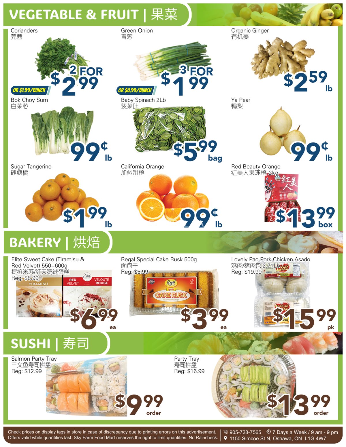 SkyFarm Food Mart Oshawa Weekly Flyer | Dec 13- Dec 19, 2024 photo 2