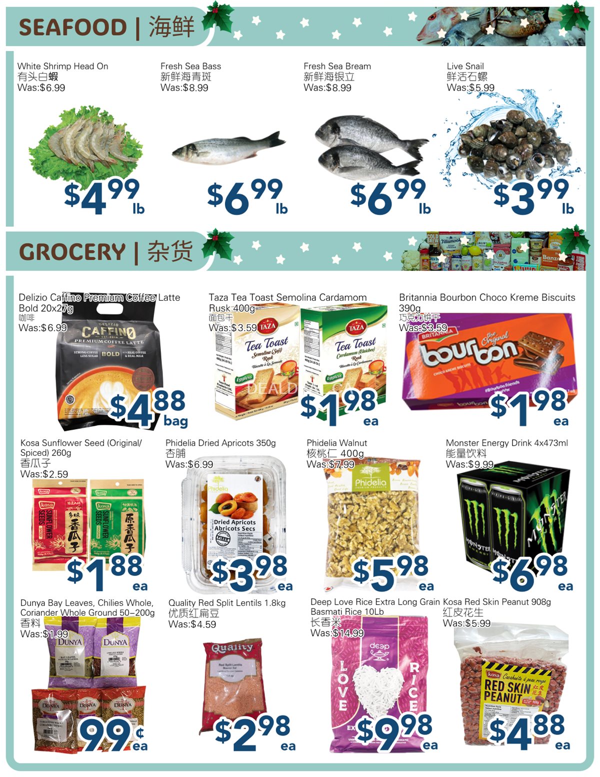 SkyFarm Food Mart Oshawa Weekly Flyer | Dec 27- Jan 02, 2025 photo 2