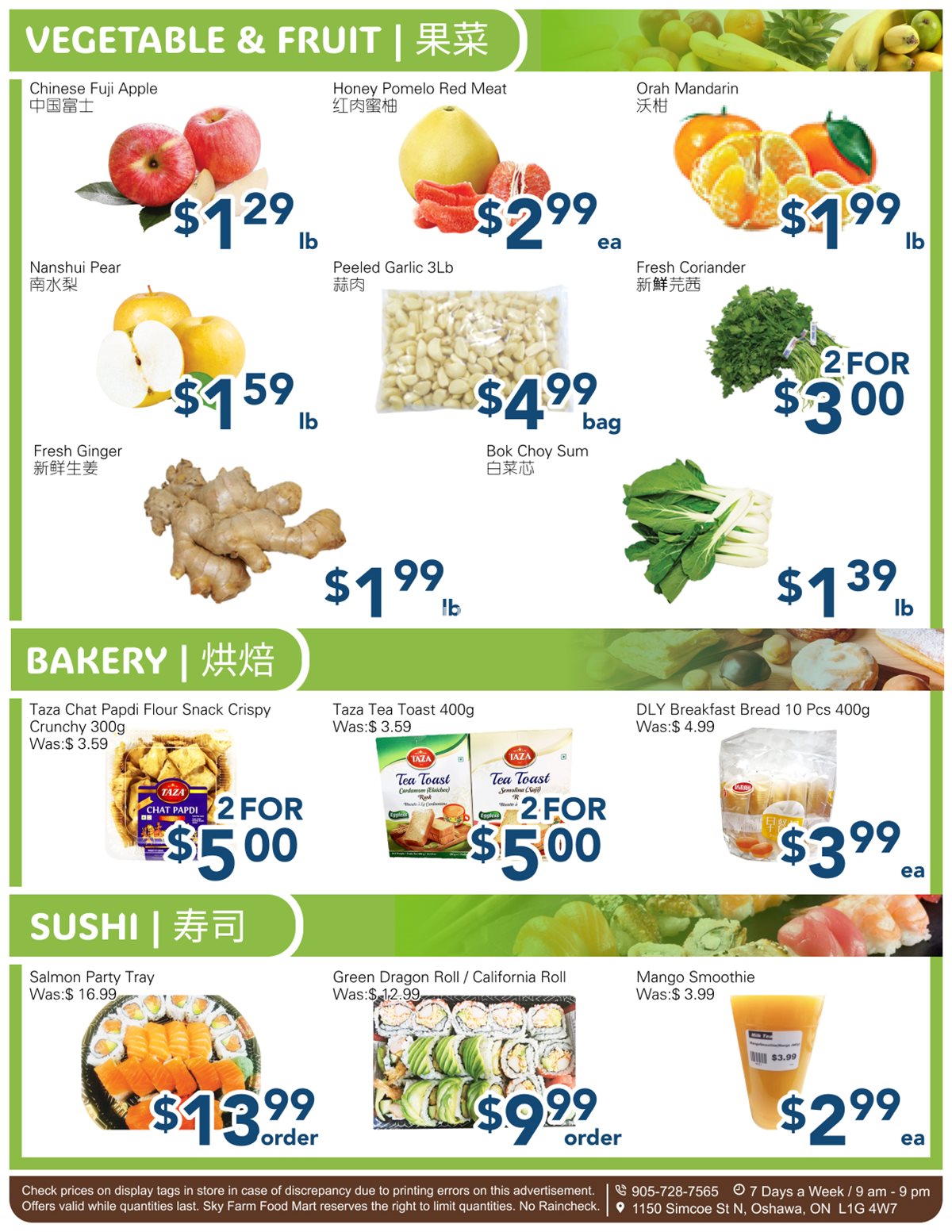 SkyFarm Food Mart Oshawa Weekly Flyer | Feb 21-27, 2025 photo 3