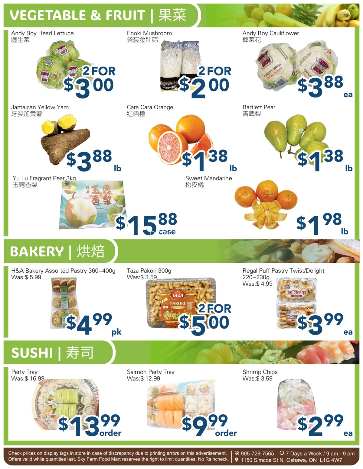 SkyFarm Food Mart Oshawa Weekly Flyer | Feb 28 to Mar 6, 2025 photo 4