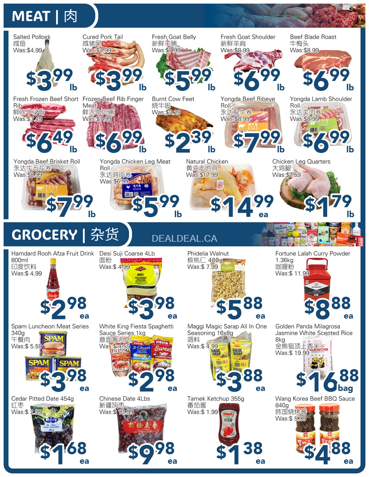 SkyFarm Food Mart Oshawa Weekly Flyer | Feb 28 to Mar 6, 2025 photo 3