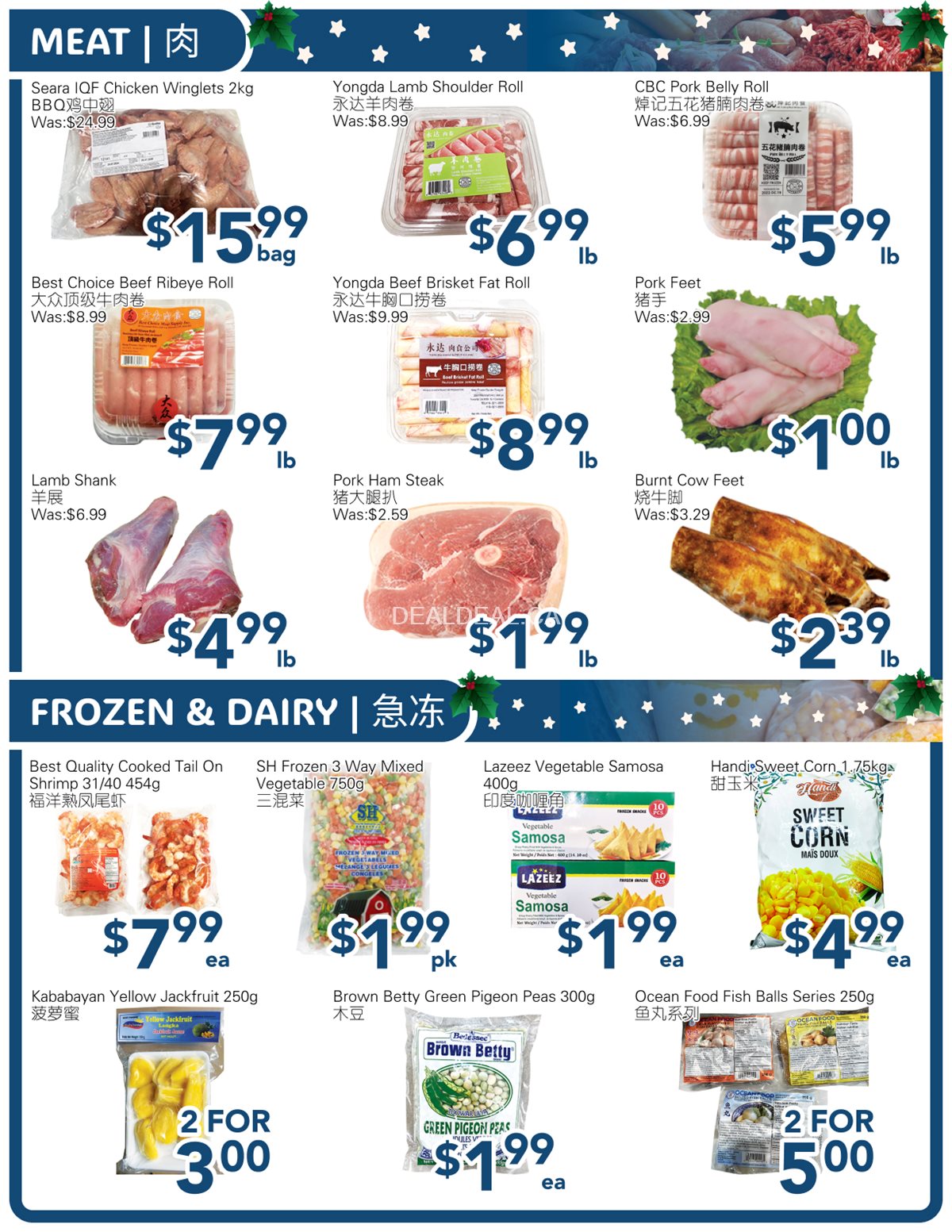 SkyFarm Food Mart Oshawa Weekly Flyer | Jan 10- Jan 16, 2025 photo 3