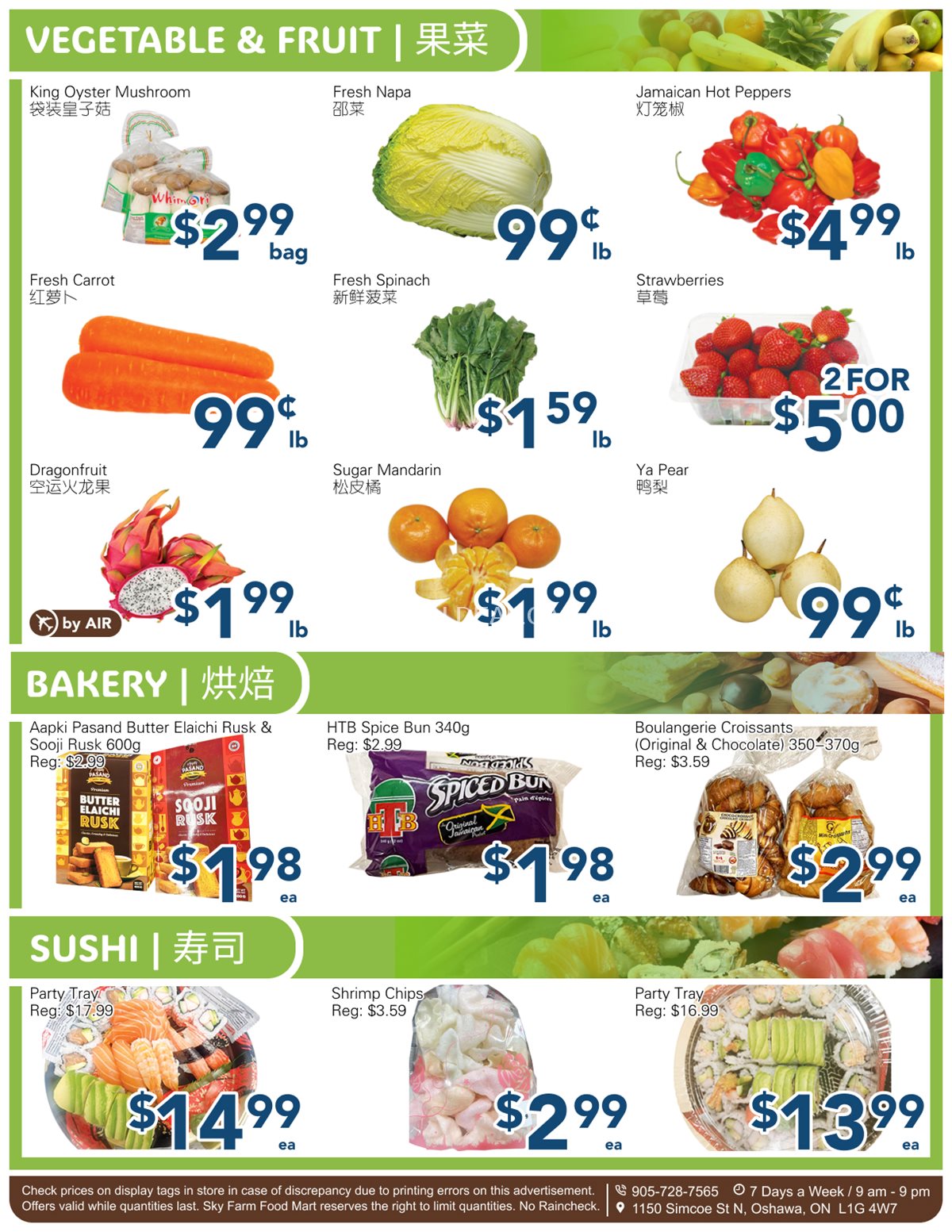 SkyFarm Food Mart Oshawa Weekly Flyer | Jan 17- Jan 23, 2025 photo 3