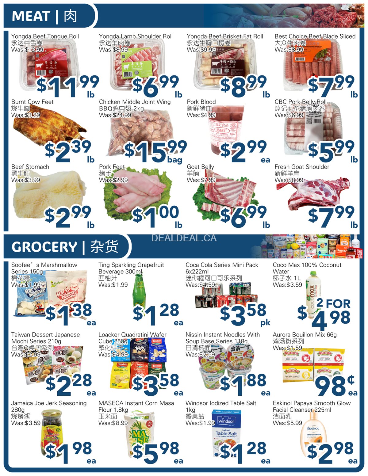 SkyFarm Food Mart Oshawa Weekly Flyer | Jan 31- Feb 06, 2025 photo 3
