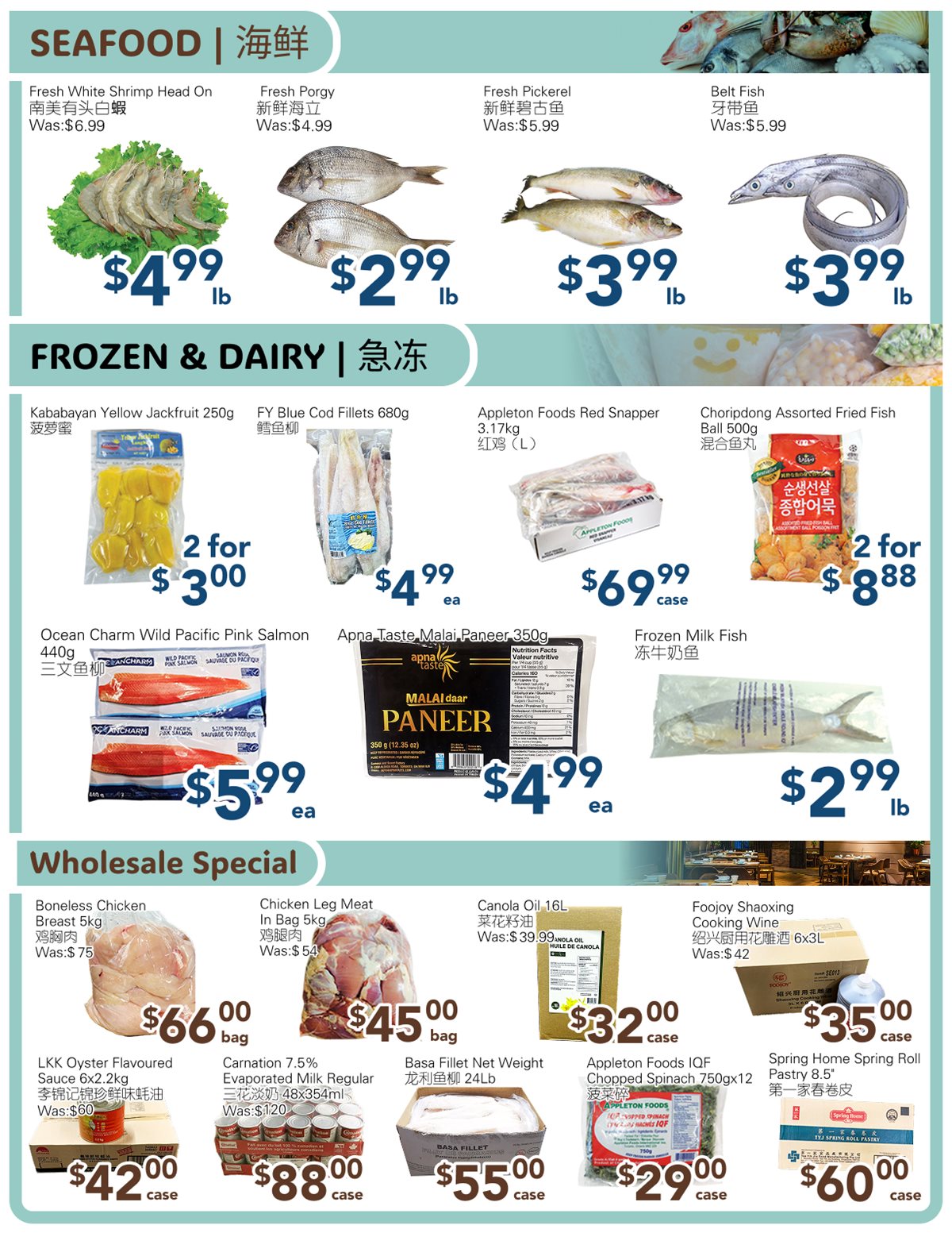 SkyFarm Food Mart Oshawa Weekly Flyer | May 02 to May 08,2025 photo 2