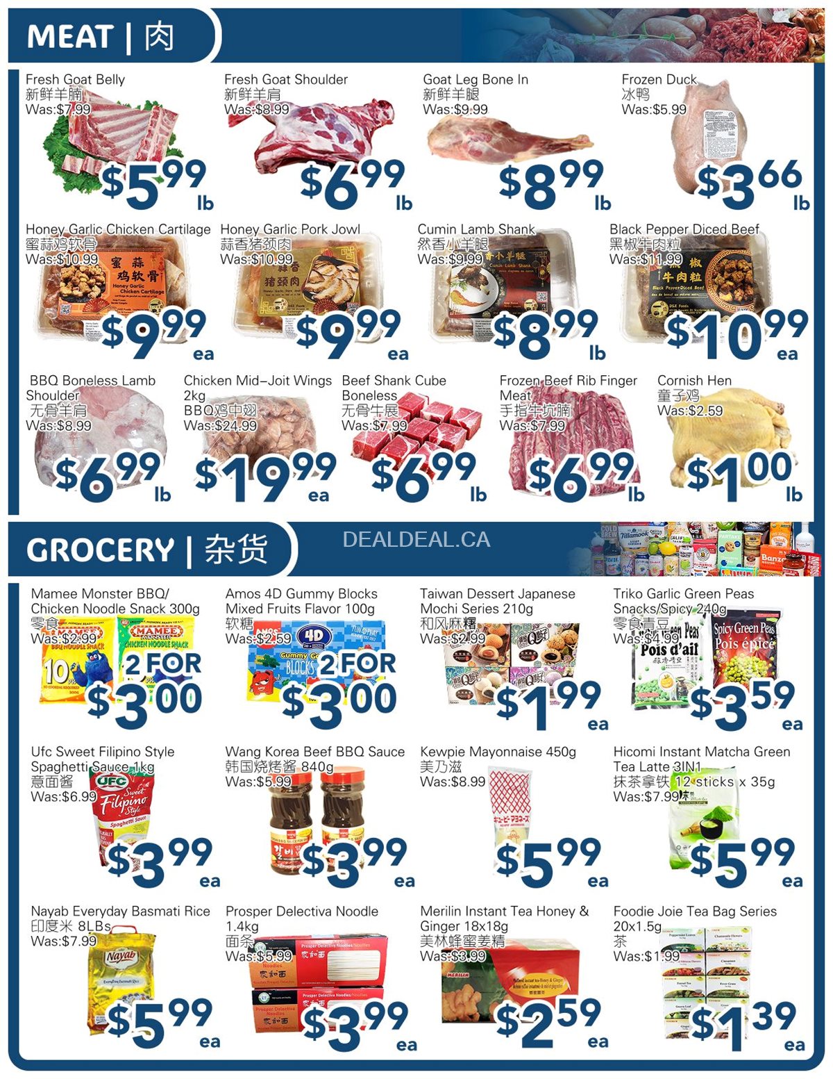SkyFarm Food Mart Oshawa Weekly Flyer | May 02 to May 08,2025 photo 3