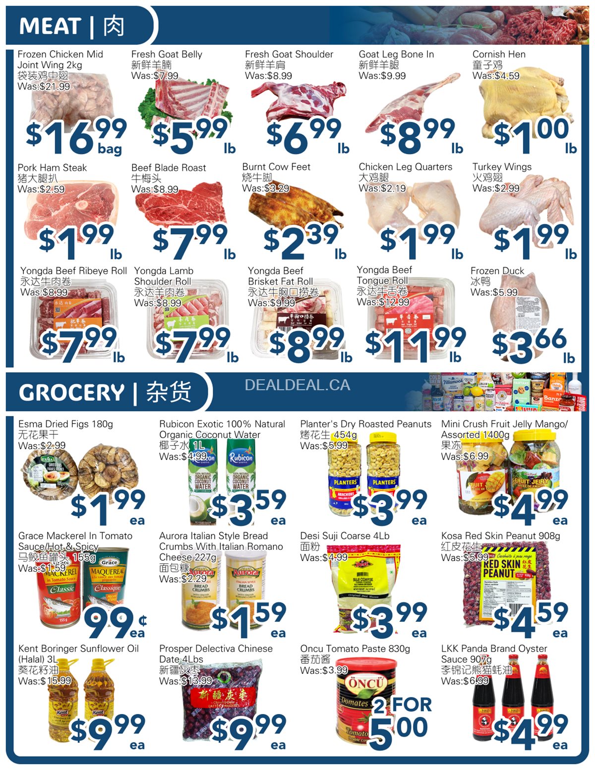 SkyFarm Food Mart Oshawa Weekly Flyer | May 09 to May 15,2025 photo 4