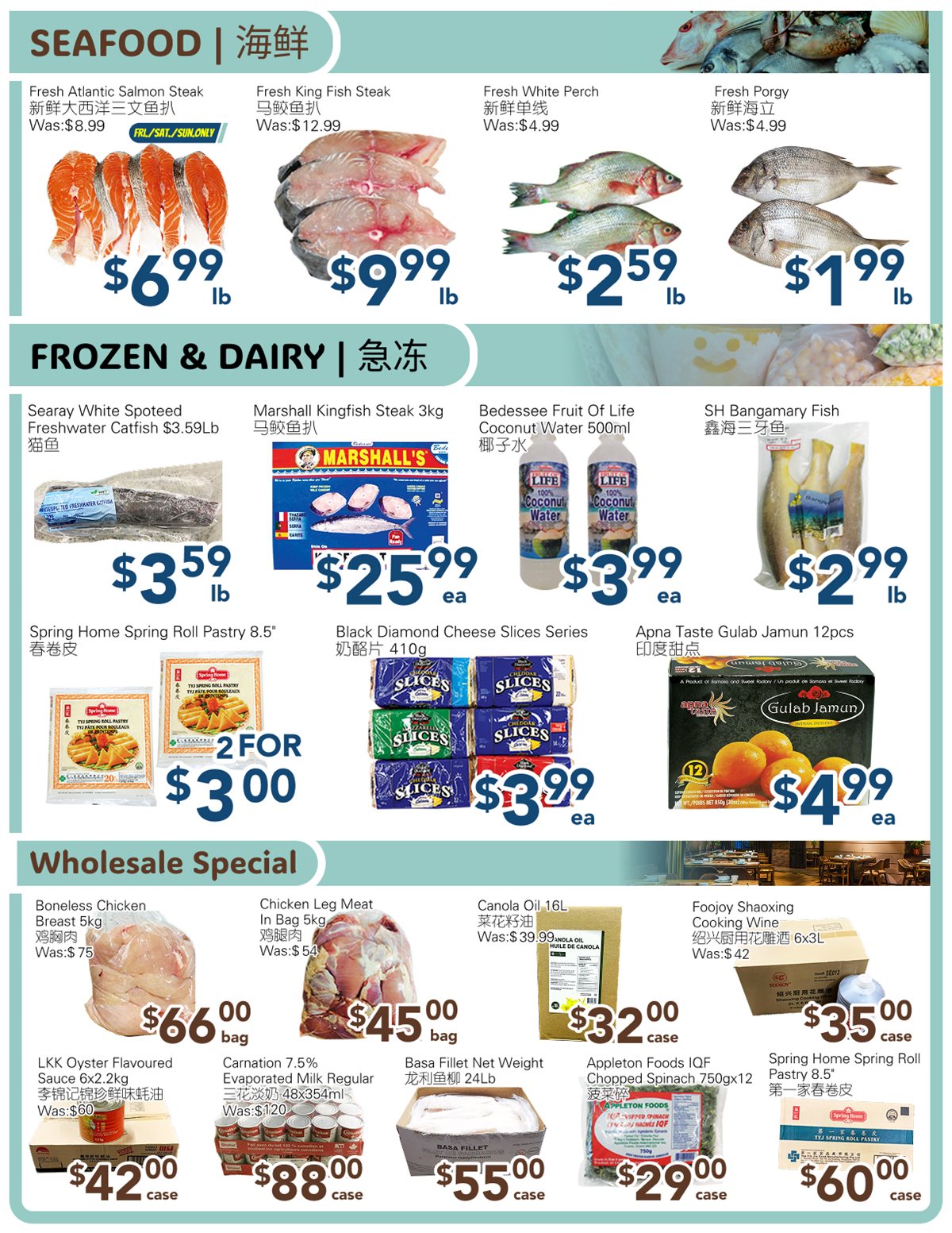 SkyFarm Food Mart Oshawa Weekly Flyer | May 09 to May 15,2025 photo 2