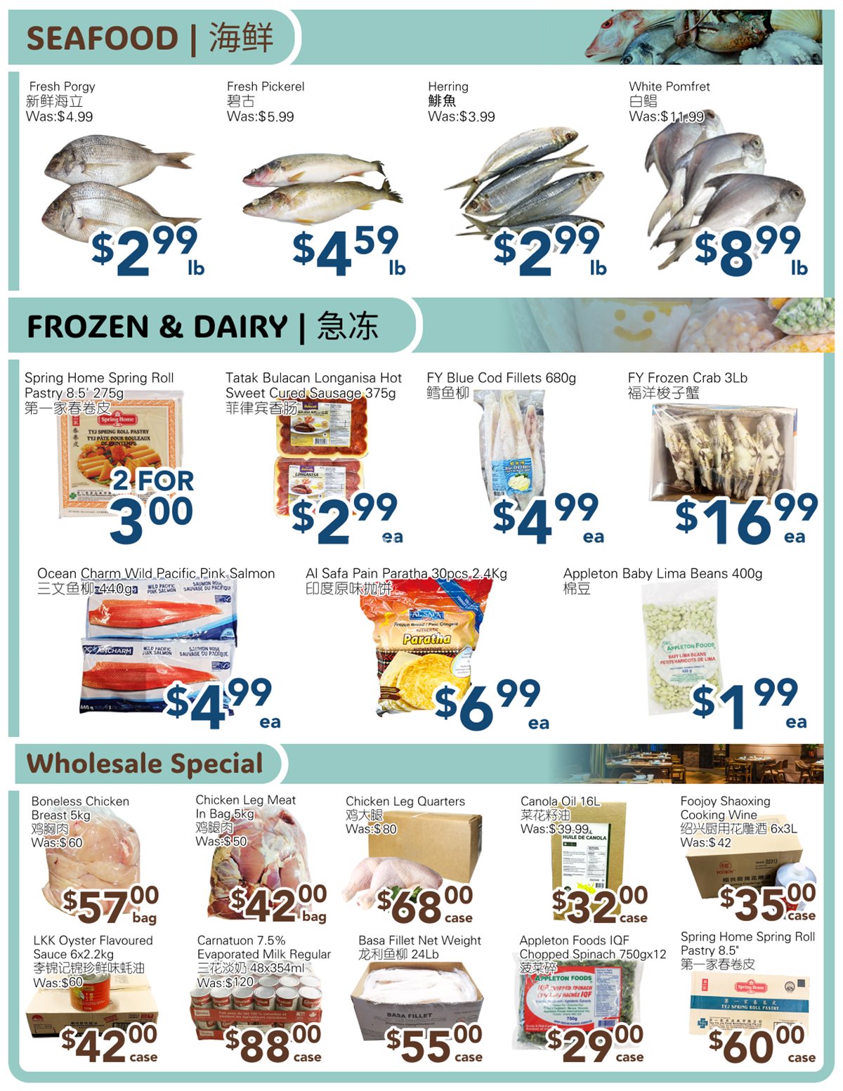 SkyFarm Food Mart Oshawa Weekly Flyer | Mr 28 - Apr 03, 2025 photo 2
