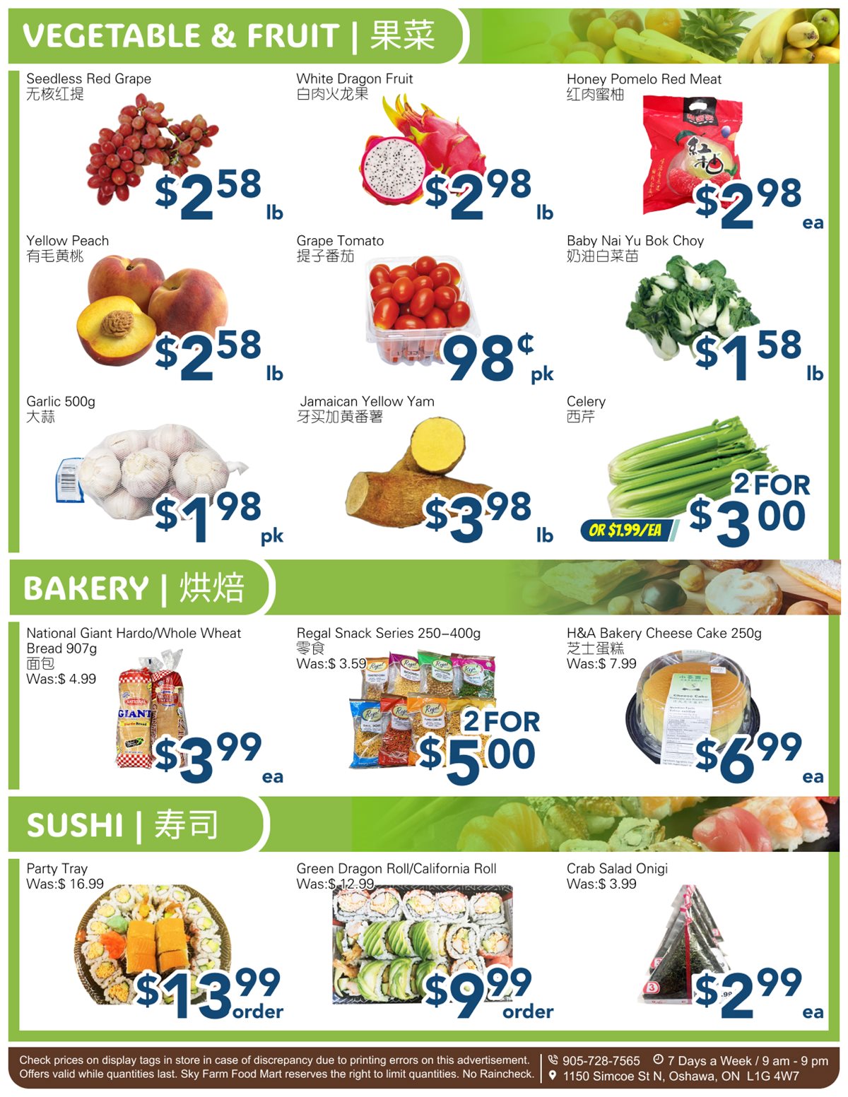 SkyFarm Food Mart Oshawa Weekly Flyer | Mr 7 - 13, 2025 photo 4