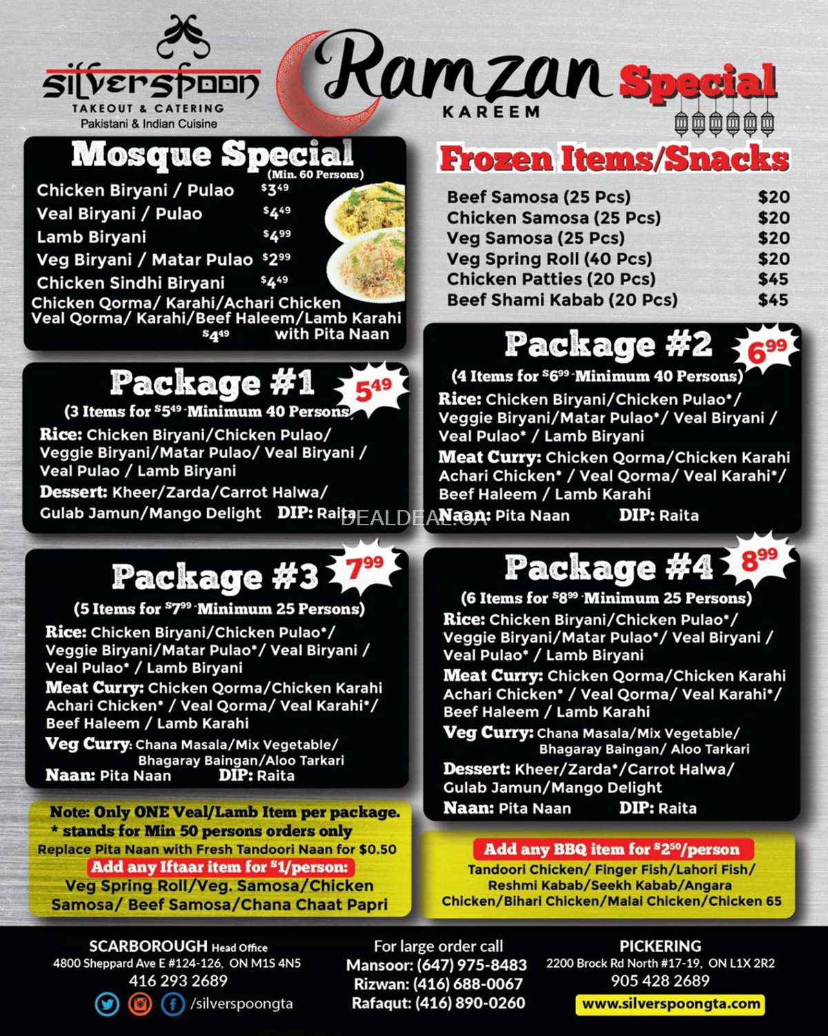 Ramzan 2024 Catering Packages and Individual Combo Boxes at Silver Spoon Takeout & Catering photo 2