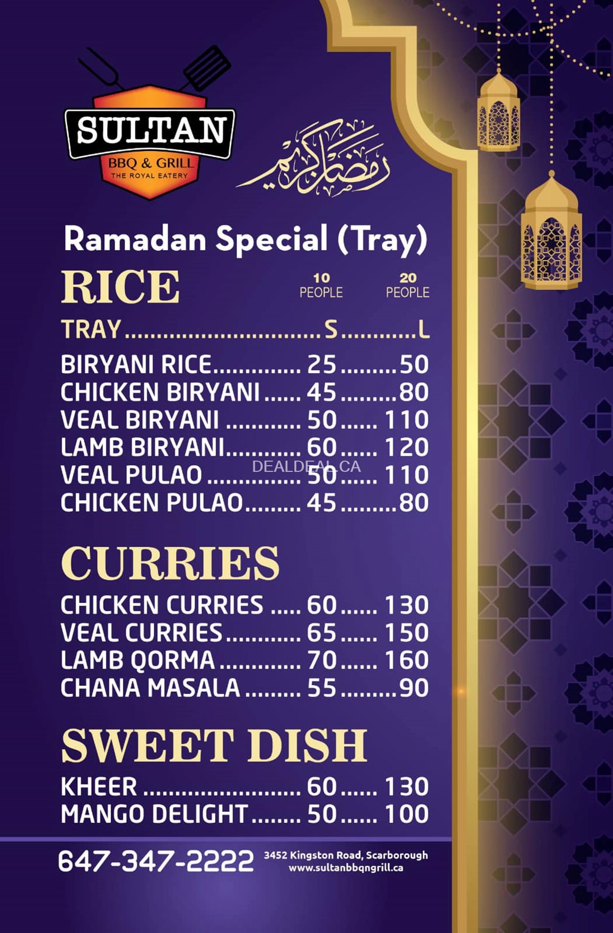 Experience the special Ramadan takeout and catering menu available at Sultan BBQ & Grill photo 3