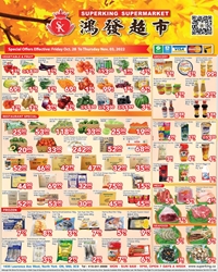 Weekly Specials
