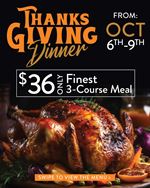 Thanksgiving Menu at Piper Arms photo 1