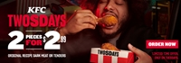 On Tuesdays, KFC Canada has a special offer of two pieces for $2.99