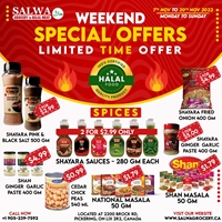 Special Offers photo 1