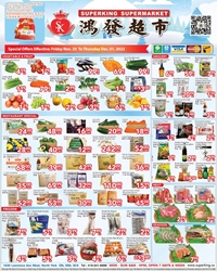 Weekly Specials