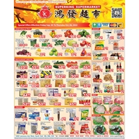 Superking Supermarket's Weekly Specials from Sept 30 - Oct 6