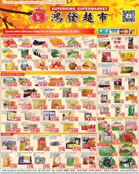 Superking Supermarket's Weekly Specials