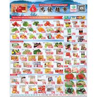 Weekly offer at Superking Supermarket