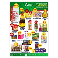 Weekly Flyer photo 3