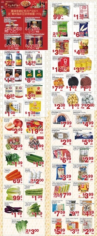 Weekly Flyer photo 2