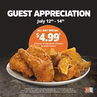 Guest Appreciation: Enjoy 2 pieces of Signature Chicken + Small Taters for ONLY 4.99 at Mary Brown's Woodbine