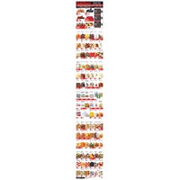 Bulk Barn's Flyer From Sept 22 - Oct 5