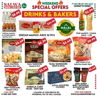 Special Offers photo 3