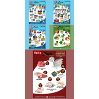 Atiya's Fresh Farm's Weekly Flyer from Sept 23-29
