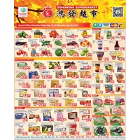 Superking Supermarket's Weekly Specials