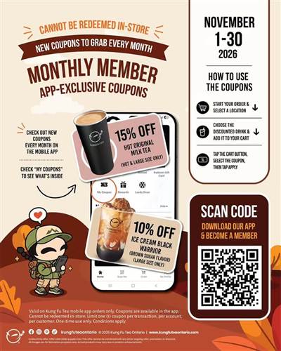 Kung Fu Tea November 2026 App Coupons: 15% and 10% Off Selected Drinks