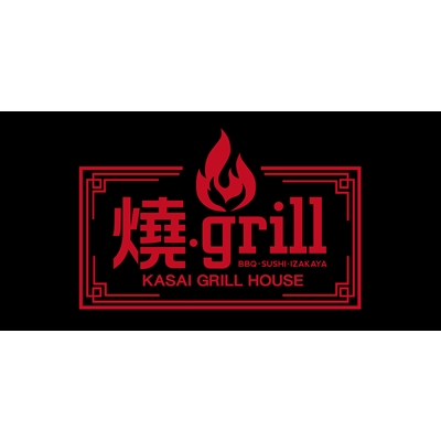 Kasai Grill House(BBQ) logo