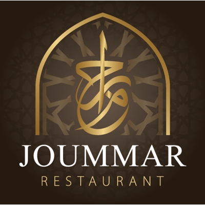 Joummar Restaurant logo